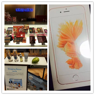 香港自由行攻略：满满竹福！HK逛逛吃吃买买大丰收年货（ifc商场、iPhone6s、蛋卷礼盒等）