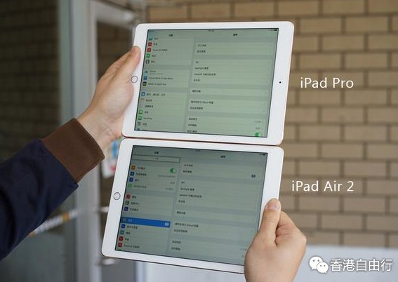 9.7寸iPad Pro深度评测 更便携的生产力工具 -