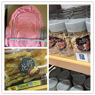 香港晒货：节前赴港走走逛逛晒一晒实拍楼上产品报价+采购江博士书包