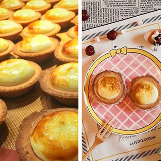 香港美食推介：来SOGO，不得不尝的美食在这里！来自北海道的BAKE芝士挞