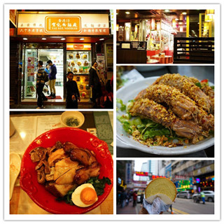 香港自由行攻略：3日小长假之HK逛吃逛吃放松心情旅游分享（太平山顶、文武庙、稻香、添好运等)下