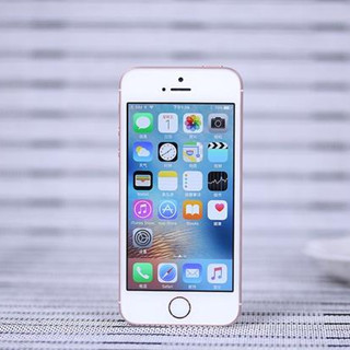 苹果继续任性 最新iOS 9.3.2 beta 4放出