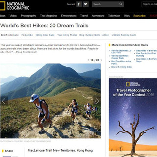 美媒评全球20条最佳行山路径 香港麦理浩径上榜