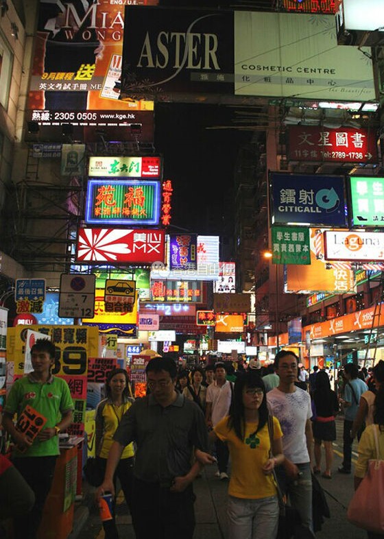 香港数码电子产品购买攻略及其打折大全
