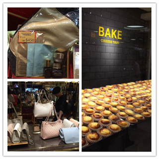 香港自由行攻略：SOGO周年庆过港high上天，姐妹们有福啦（雅诗兰黛、BAKE蛋挞、 FANCL卸妆液）