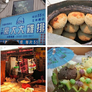 一直像听传奇一样想象着台湾美食，140多种台湾特色美食全讲解