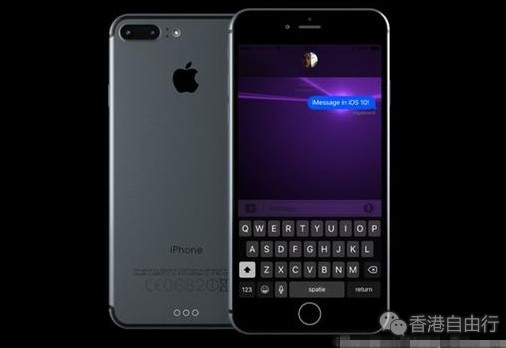 运行iOS 10的苹果iPhone 7会是这样的?