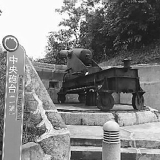 香港海防博物馆探秘（图）