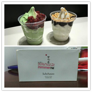 香港自由行攻略：昨天过港游玩品美食谭仔米线和麦当劳+入手雪花秀小样儿