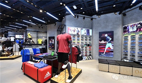 Adidas sportswear collective store hotsell