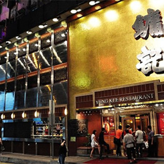 香港逾百家食肆将推出中国传统节日主题特色菜式