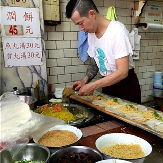 舌尖上的美味 不可错过的台湾美食“润饼”