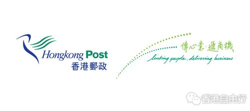 香港邮政将推出里约奥运会主题特别邮票