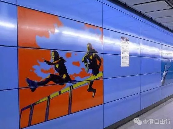 香港有个名叫奥运的地铁站,你可知它的来历?