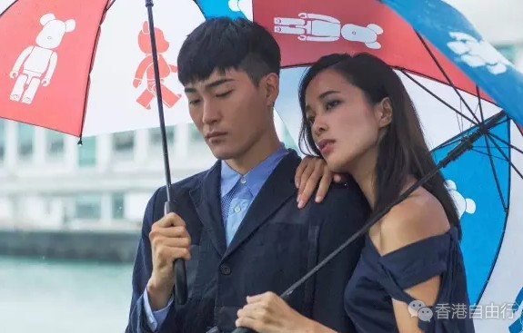 p' 时尚艺术展 8月下旬率先推出限量版雨伞及小