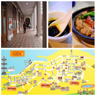 香港旅行：去HongKong玩“西游” ！港岛西线 一路嗨到底