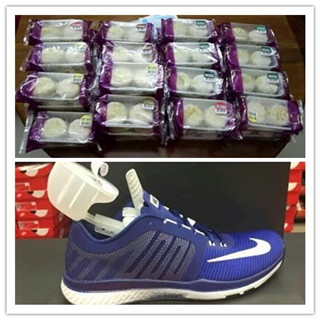 香港晒货：暴走HK购物行晒一晒战利品（Nike、美赞臣奶粉、大班月饼）