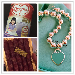 香港晒货：8月底赴港采购回来晒一晒成果（荣华腊肠、Tiffany、牛栏奶粉）