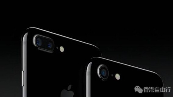 下一代iPhone有三种尺寸?或命名iPhone 7s