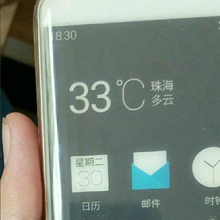 五款魅族新机获核准 Pro 6s应该真的要来了