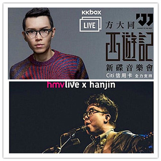 香港旅行：这个十月来HK，耳朵都要怀孕了！