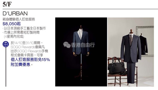 QQ截图20161012093920.png