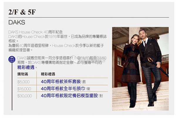 QQ截图20161012093910.png