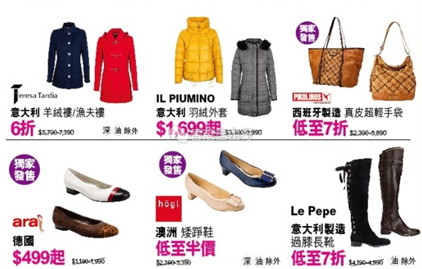 QQ截图20161012111004.png