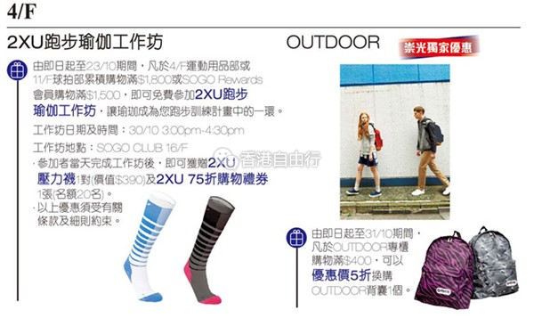QQ截图20161012093906.png