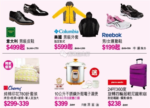 QQ截图20161012110955.png