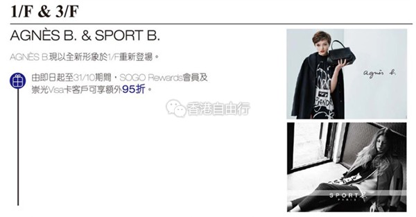 QQ截图20161012093903.png