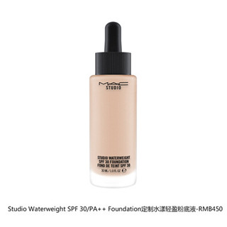 香港购物：当时尚遇见优雅，M·A·C甄选产品用自然韵彩点亮东方之美