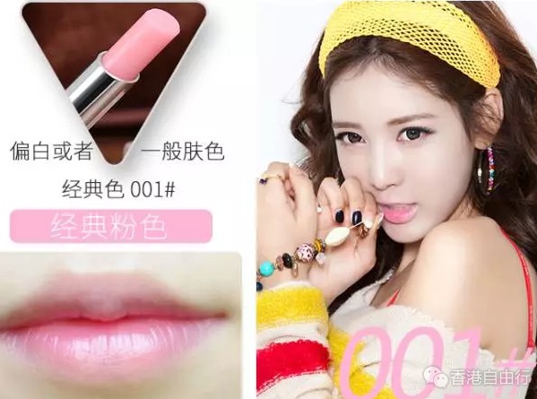 香港化妆品:Dior迪奥明星彩妆必购清单!你都入手了吗?