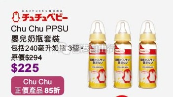 QQ截图20161025101520.png