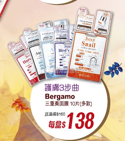 QQ截图20161025103433.png