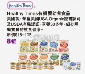QQ截图20161025101532.png