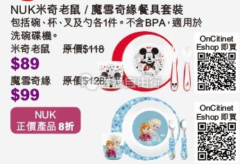 QQ截图20161025101542.png