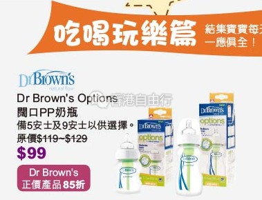 QQ截图20161025101517.png