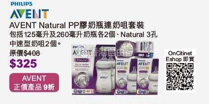 QQ截图20161025101528.png