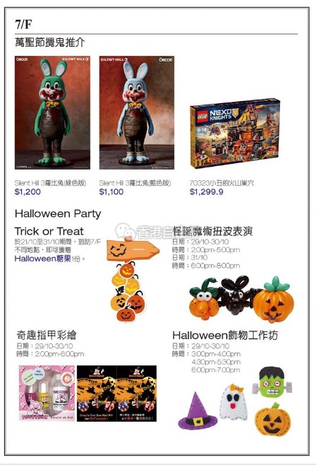 QQ截图20161026090835.png