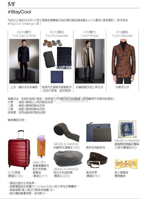 QQ截图20161026090830.png