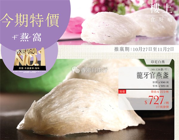 QQ截图20161027093059.png