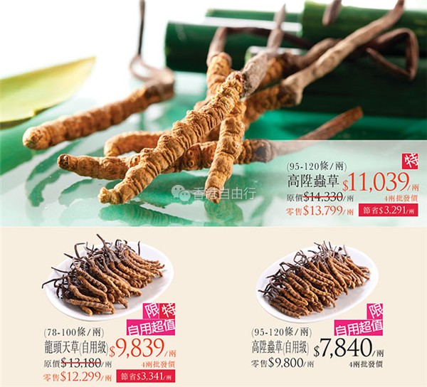 QQ截图20161027093204.png