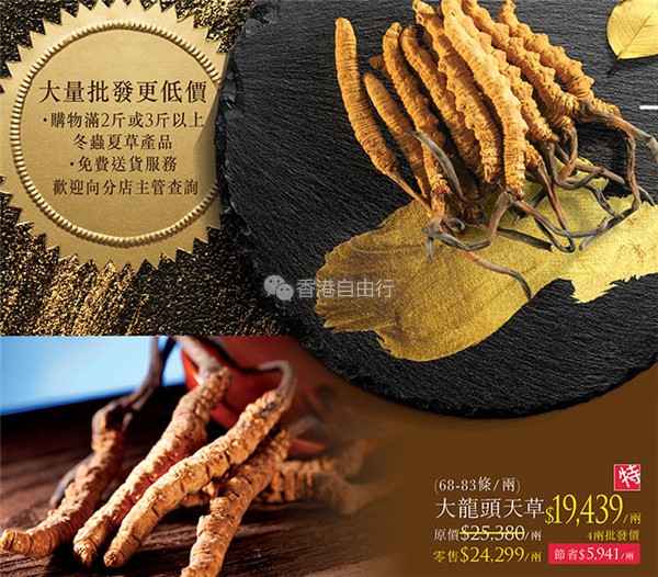 QQ截图20161027093156.png