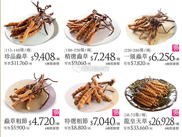 QQ截图20161027093201.png