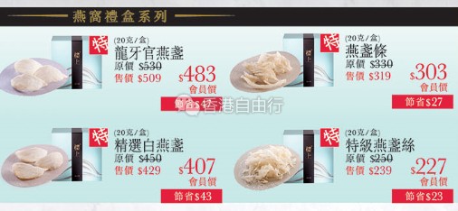 QQ截图20161027093053.png