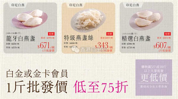 QQ截图20161027093103.png