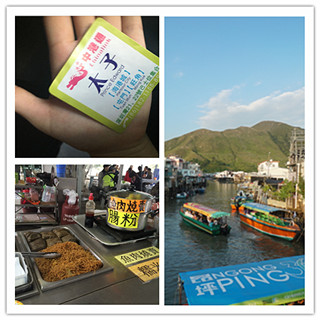 香港自由行攻略：人均400暴走香港昂坪360+大澳渔村