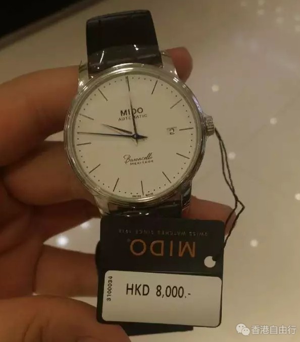 香港晒货:HK实拍美度手表专柜价格