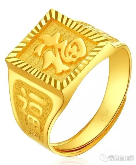 香港购物:现在去HK买黄金好划算!附周大福最新